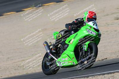 media/Mar-09-2024-SoCal Trackdays (Sat) [[bef1deb9bf]]/1-Bowl Exit (940am)/